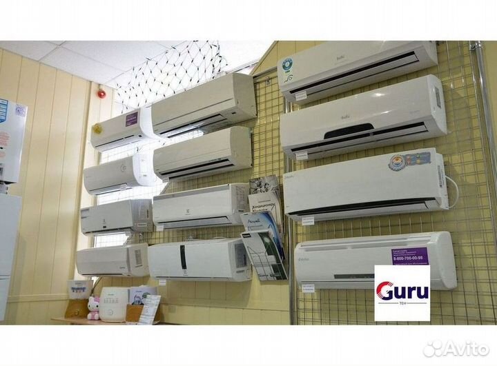 Кондиционеры с монтажом