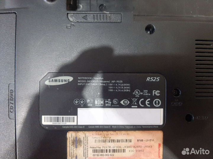 Samsung R525