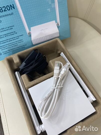 Wifi роутер tp link