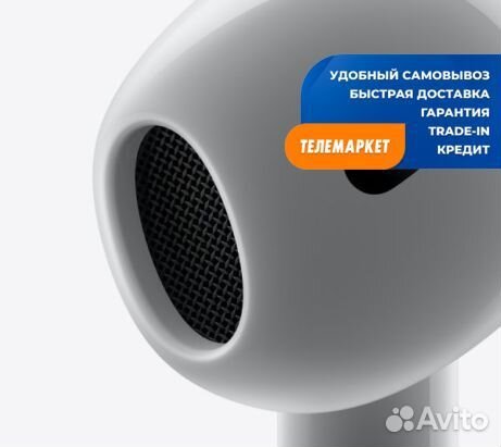 Беспроводные наушники Apple AirPods 4