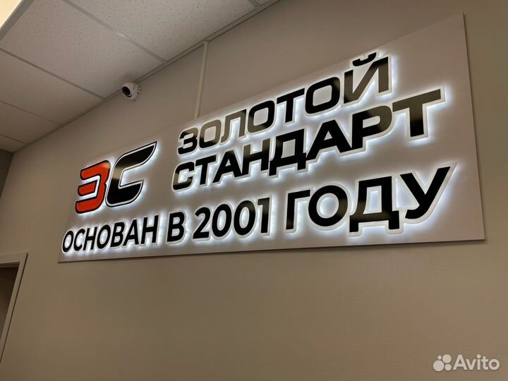 Музыкальный центр panasonic SA-AKX 710 (Сенной )