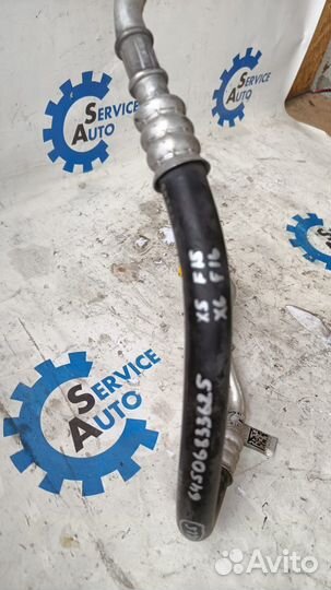 Bmw X5 F15 X6 F16 4.0 Dx Трубка кондиционера