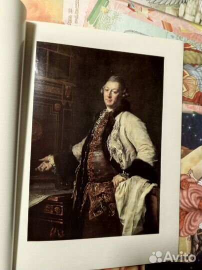 Книга мастера мировой живописи - Левицкий