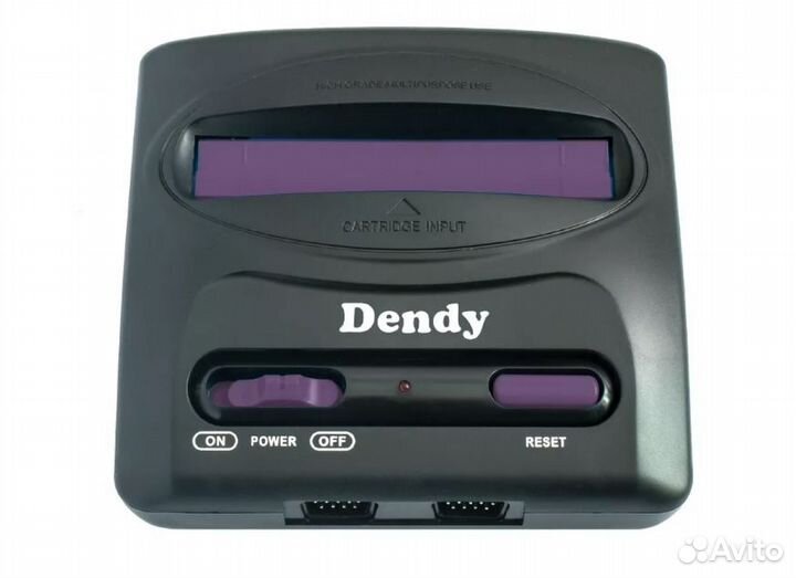 Dendy Shooter 260 игр + пистолет