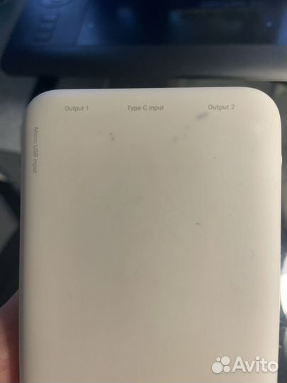 Powerbank 15000 mAh (Павербанк/пауэрбэнк)