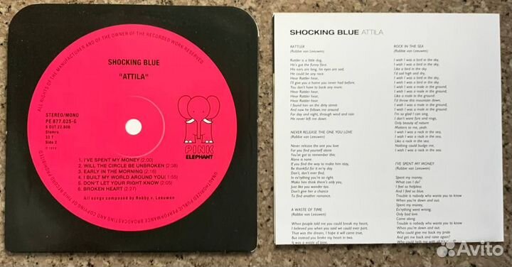 Shocking Blue – Attila (Rock, CD)