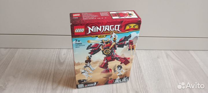 Конструктор Lego Ninjago 70665