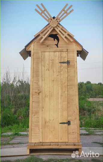 Уличный туалет