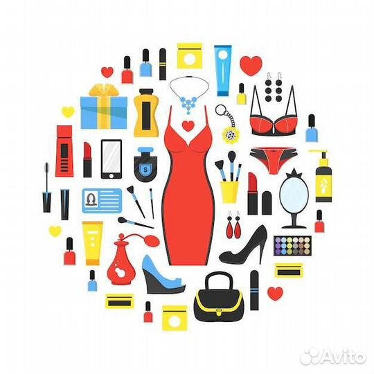 Вещи пакетом