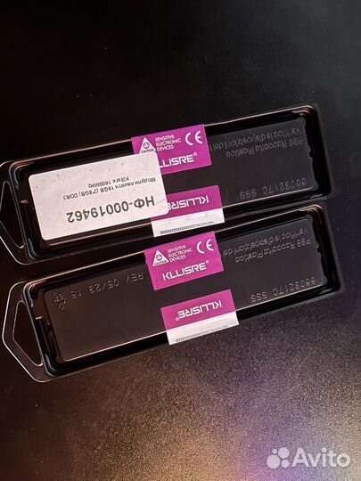 Оперативная память ddr3 8 gb