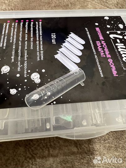 Верхние формы для наращивания