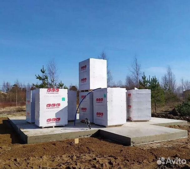 Строительство домов