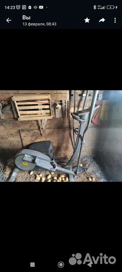 Эллиптический тренажер torneo stella