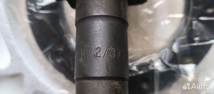 Главная пара GM 7.2-373R