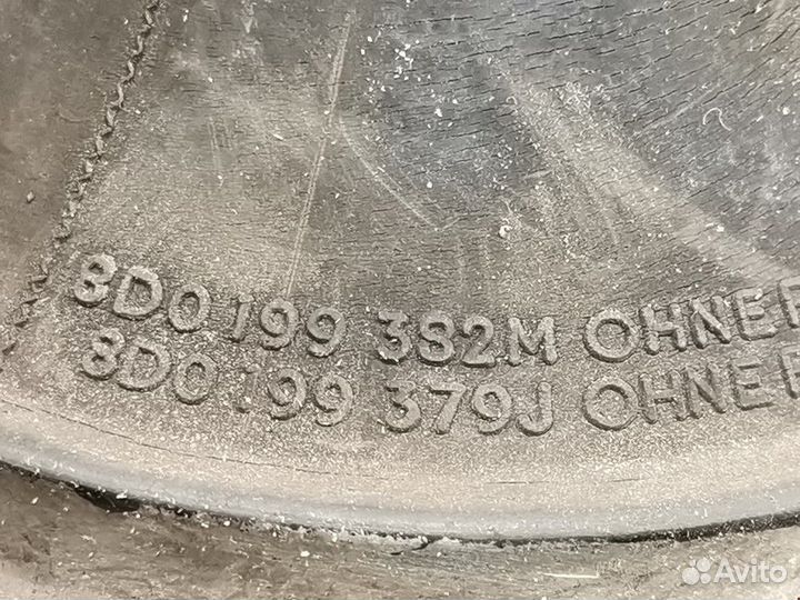 Подушка крепления двигателя Volkswagen Passat B5