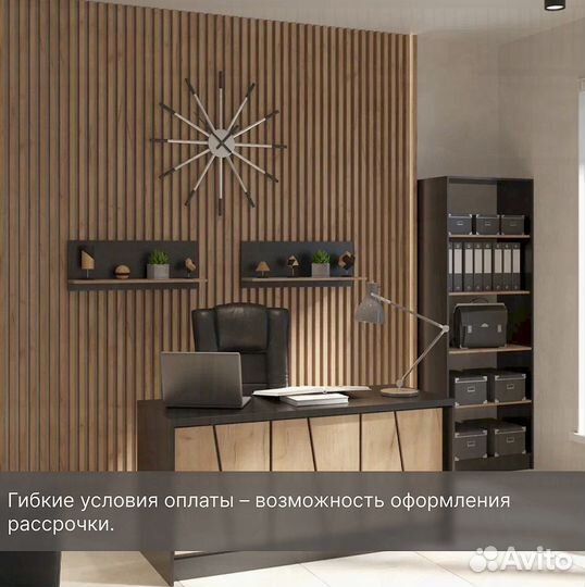 Ресепшн / Стойка ресепшен новая