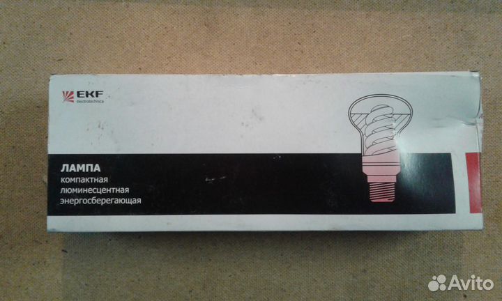 Лампы люминесцентные энергосберегающие