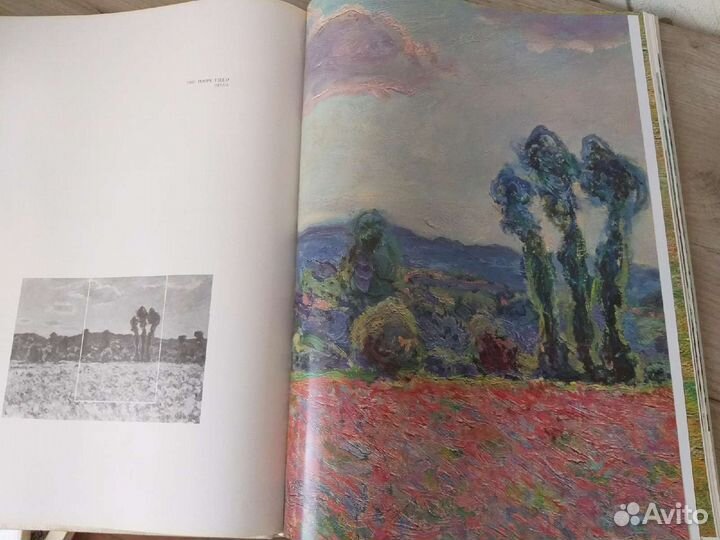 Альбом Claud Monet