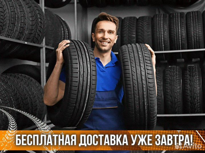 Cordiant Winter Drive 195/65 R15