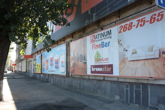 Торговая площадь, 60-400 м²