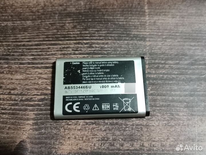 Аккумулятор Samsung AB553446BU