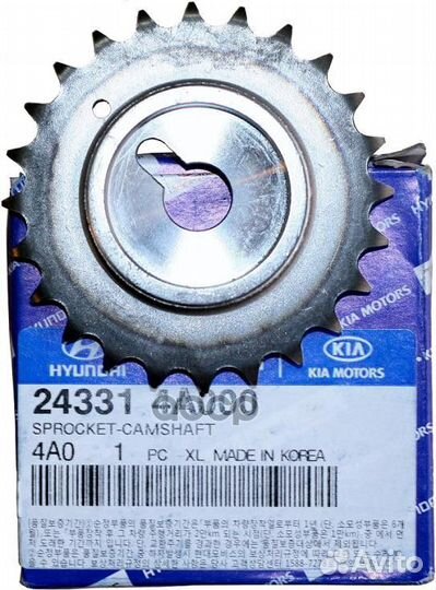 Шестерня распредвала H1'02- 24331-4A000