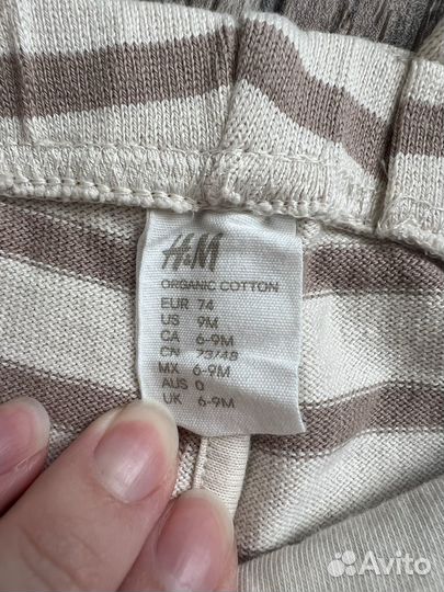 Полукомбинезон hm 74