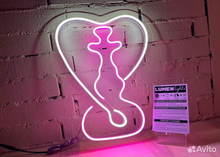 Вывески для рекламы