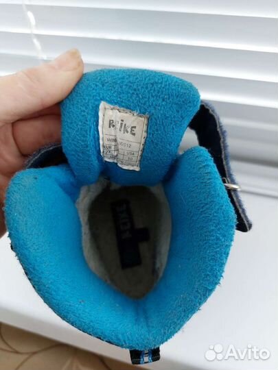 Ботинки зимние