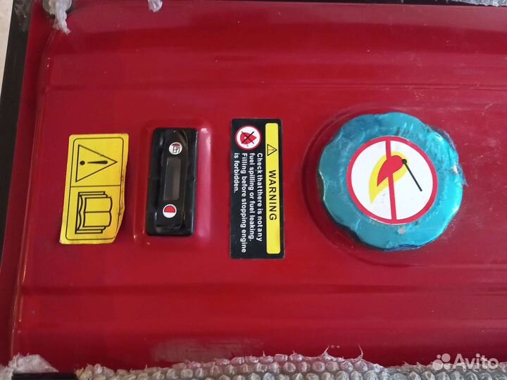 Бензиновый генератор