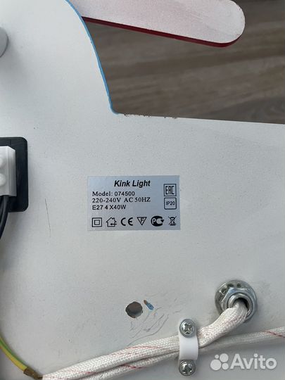 Люстра самолет детская