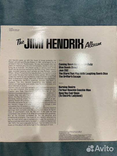 Виниловая пластинка jimi hendrix