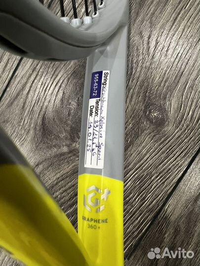 Ракетка для большого тенниса head