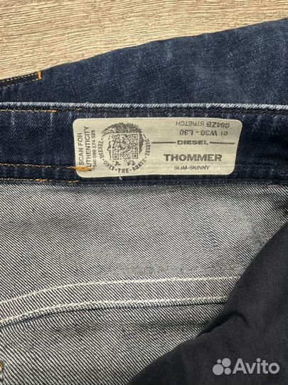 Джинсы Diesel, Dsquared2, Desigual мужские б/у S