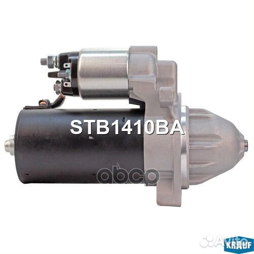 Стартер STB1410BA Krauf