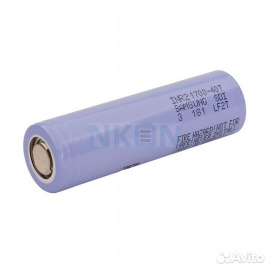 Аккумуляторы Samsung 21700 40T 4000mah 35A