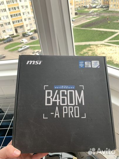 MSI b460m a pro