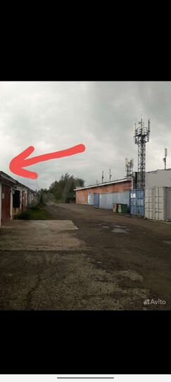 Гараж, 30 м²