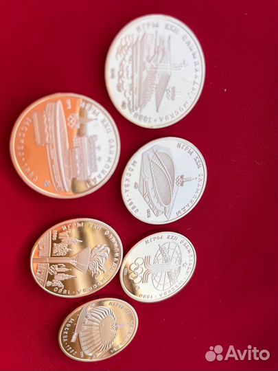 Юбилейные 100 рублей СССР олимпиада 80