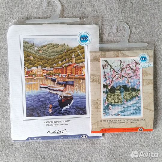 Набор для вышивания рто новый