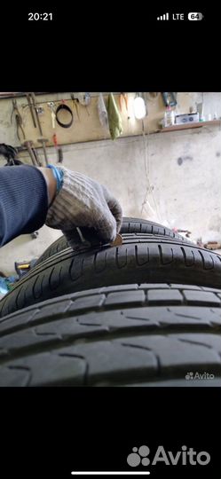 Pirelli Cinturato P7 205/60 R16