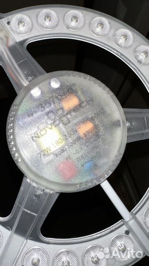 Novotech 357678 Светодиодный модуль