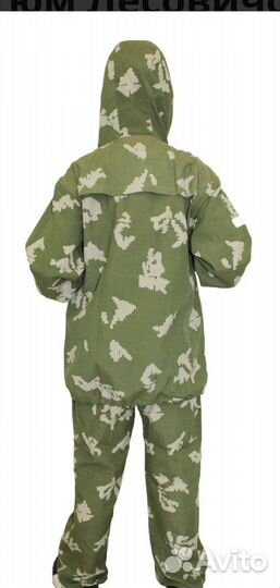 Костюм туристический летний Лесовичок р.146