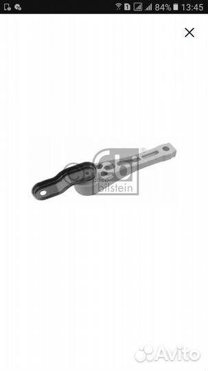 Подушка двигателя шкода