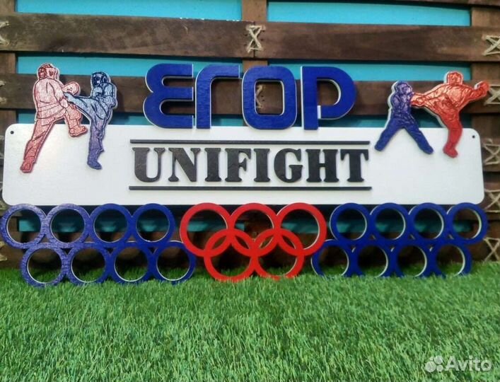 Медальница