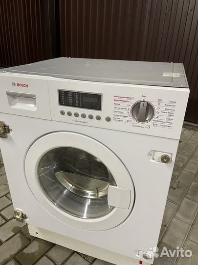 Стиральная машина bosch с сушкой встройка