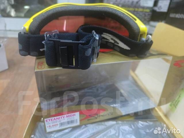 Маска очки для сноуборда лыж. Япония опт. 10шт