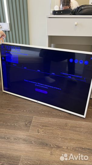Телевизор LG 43