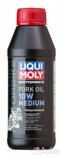 Масло для вилок и амортизат 10W liqui moly 0,5л