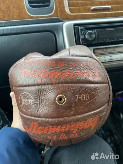 Мяч волейбольный СССР